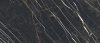 marmoker_night-storm_blank_single-1_120x278