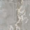 onice_grigio_blank_A_udsnit