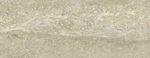 Travertino-Vein-Cut-Nocciola_4,7×120_single1