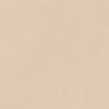 mini-pudder_20x50_single1