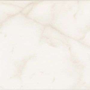 Buchtal Basis Beigemarmor blank 20×25 538280-400